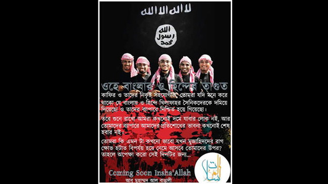 is threat bangladesh