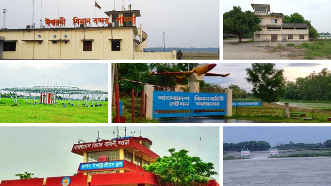 ishwardi thakurgaon shamshernagar comilla bogra and lalmonirhat airports