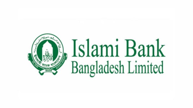 islami bank bangladesh