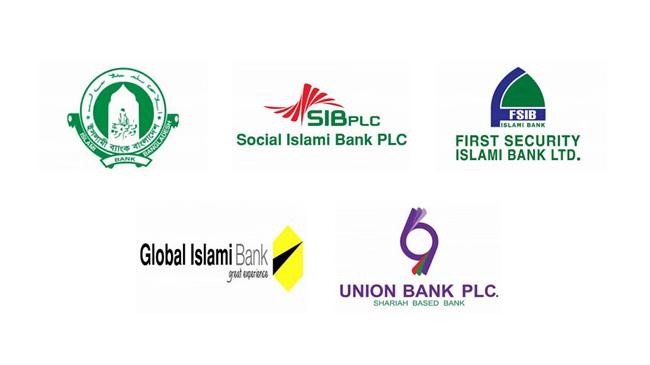 islami bank social islami bank first security islami bank global islami bank and union bank