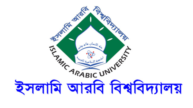 islamic arabic uni