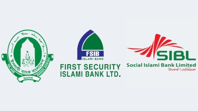 islamic bank