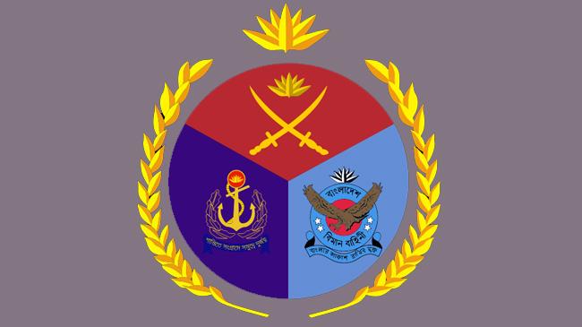 ispr logo