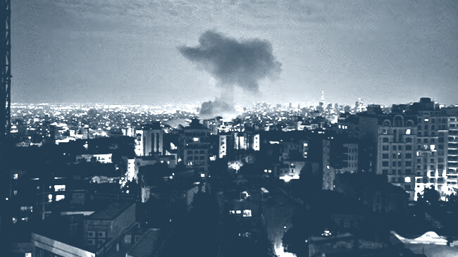 israel attack to iran