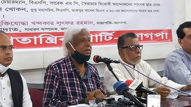 jafarullah bnp tarek