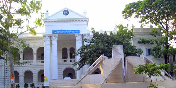 jagannath university