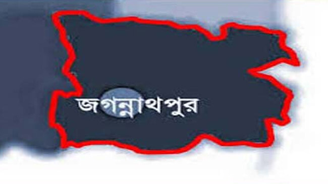 jagannathpur upazil sunamgonj