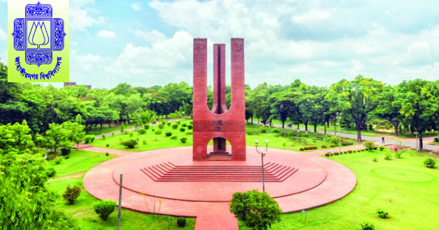 jahangirnagar university