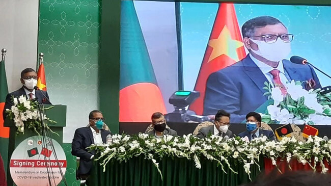 jahid malek health minister chief guest