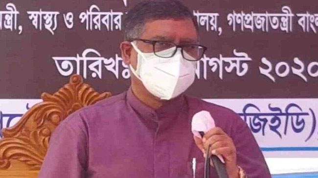 jahid malek health minister manikgonj