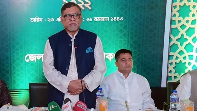 jahid malek health minister 19