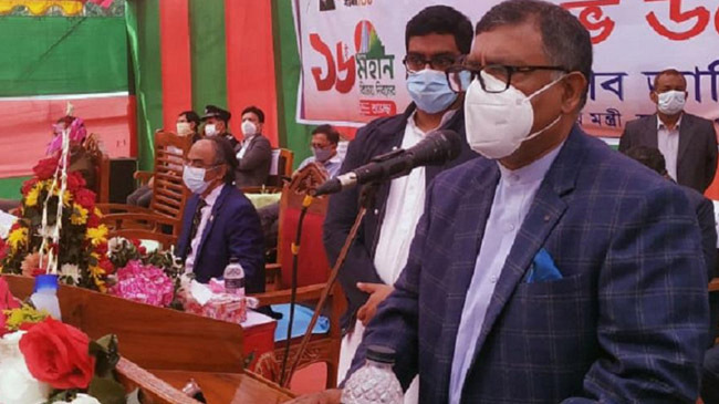 jahid malek health minister 3