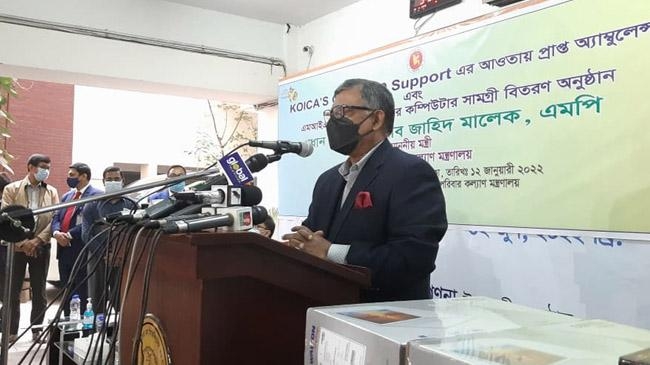 jahid malek minister cv