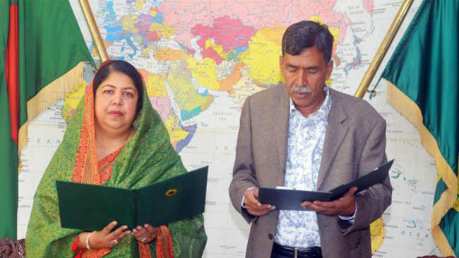 jahid took oath