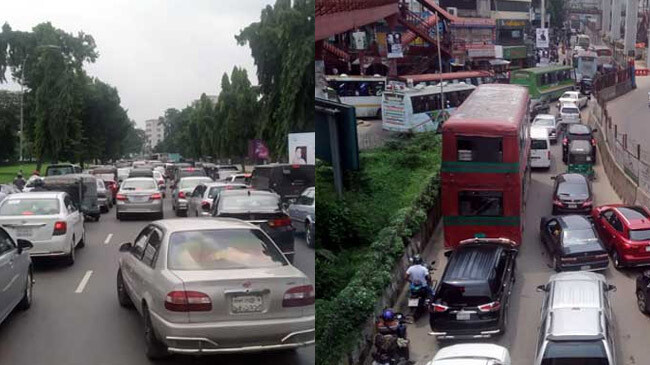 jam dhaka locdown end home