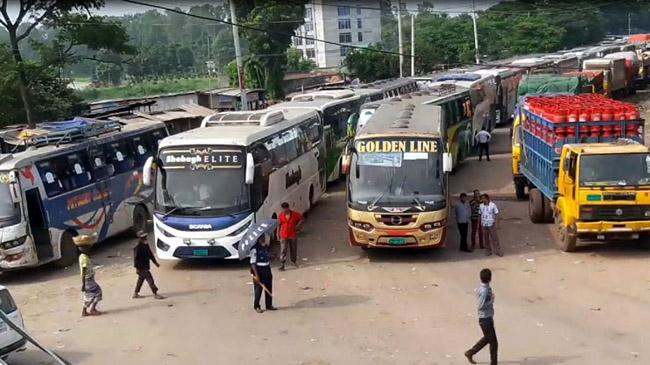 jam in paturiya ghat