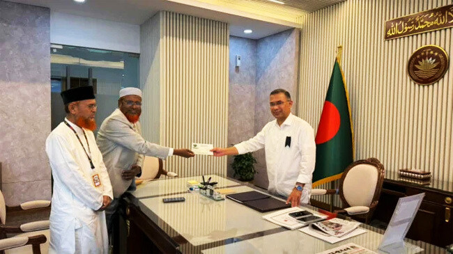 প্রধানমন্ত্রী তারেক রহমানকে ইফতারের আমন্ত্রণ জানাল জামায়াত