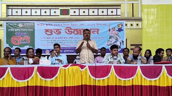 jamal abdul naser babul
