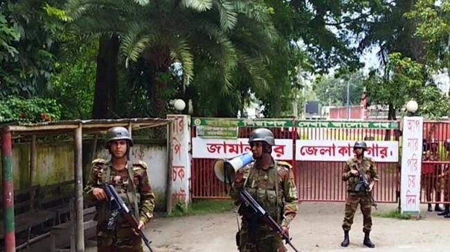 jamalpur jail