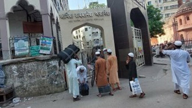 jamia rahmania student teacher left