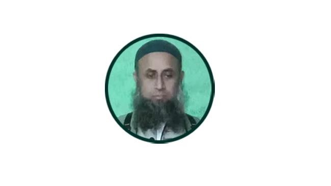 jamil