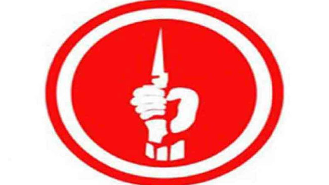 jamuka logo