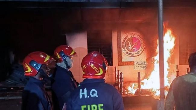 japa headquarters set on fire