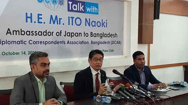 japan ambassador dhaka ito naoki