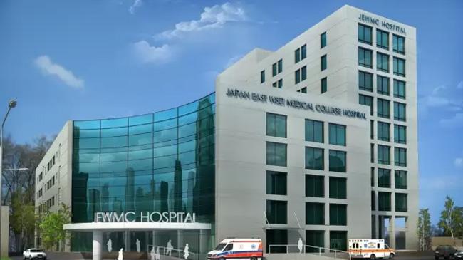 japan east west medical college hospital