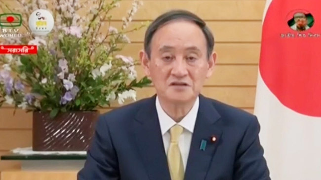 japan pm suga bangladesh bangabandhu