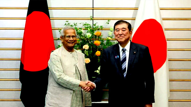 japanese prime minister shigeru ishiba in tokyo and chief advisor professor muhammad yunus