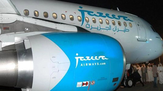 jazera airways flight