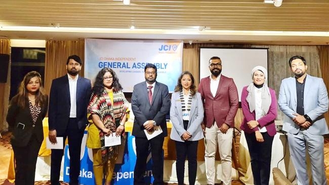 jci committee