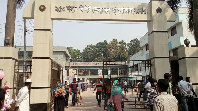 jessore isolation