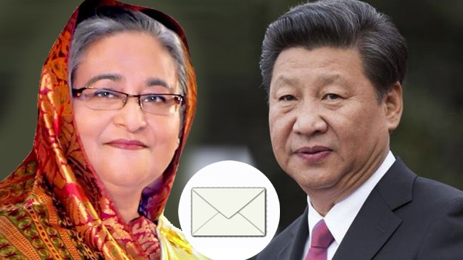 jin ping letter of thanks to sheikh hasina