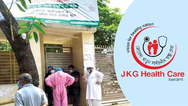 jkg health