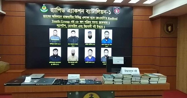 jmb membaer arrested