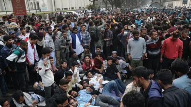 jnu 1