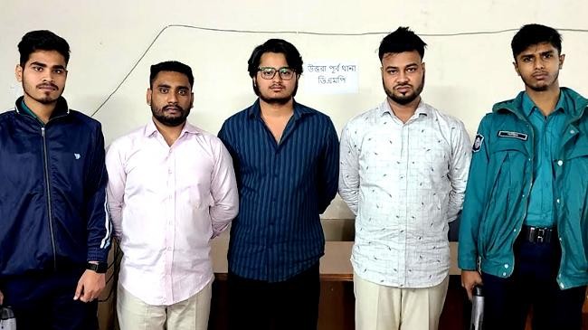 job lure in the name of swapna 3 members of fraud ring arrested
