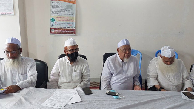 jomiot e islam bangladesh press conference