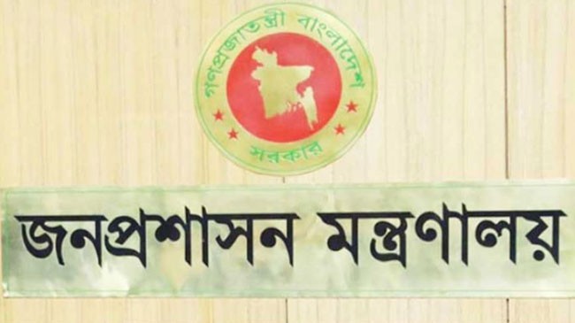 bangladesh govt leave may extended