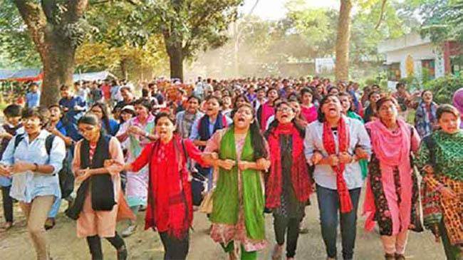 ju movement against fargana