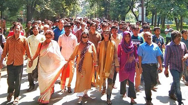 ju movement against vc