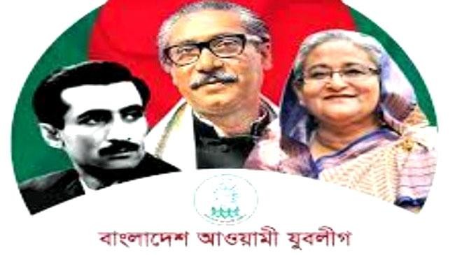 jubo league bd 1