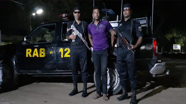jubo league leader arrested