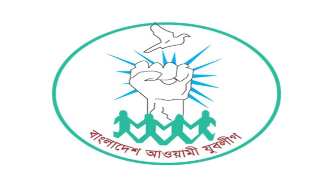 juboleague logo