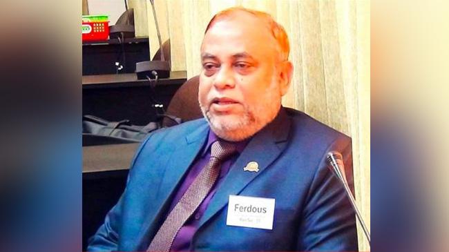 judge fherdous ahmed