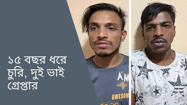 julhas and billal hossain 1