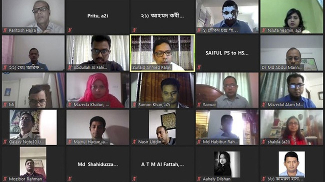 junayed ahmed palak in program