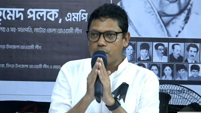 junayed ahmed palak